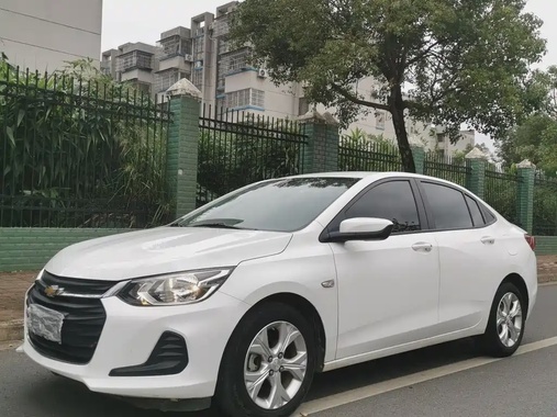Chevrolet Cavalier 2019