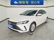 Chevrolet Monza 2023