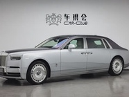 Rolls-Royce Phantom 2018