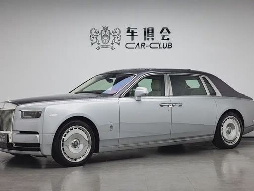 Rolls-Royce Phantom 2018