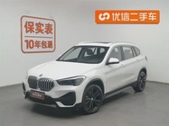BMW X1 2021