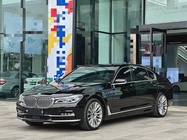 BMW 7 Series 2017