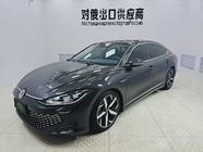 Volkswagen Lamando 2022