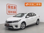 Toyota Corolla 2016