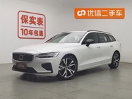Volvo V60 2020