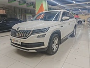 Skoda Kodiaq 2020