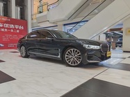 BMW 7 Series 2022