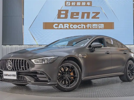 Mercedes-Benz AMG GT 2023