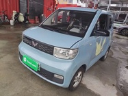 Wuling Mini 2020