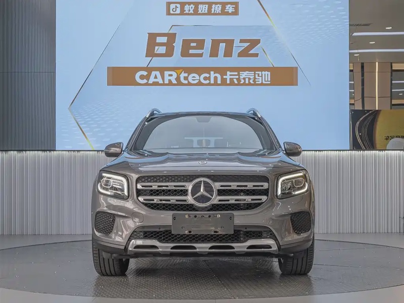 Mercedes-Benz GLB-Class