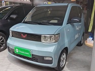 Wuling Mini 2021