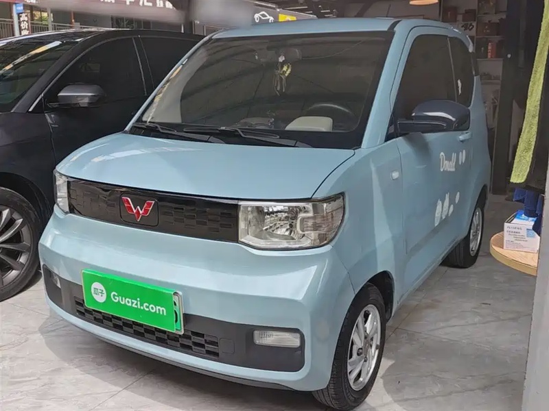 Wuling Mini