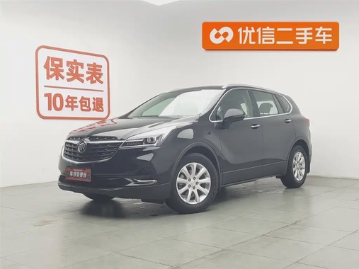 Buick Envision Plus 2021