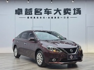 Nissan Sylphy 2017
