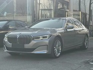 BMW 7 Series 2020