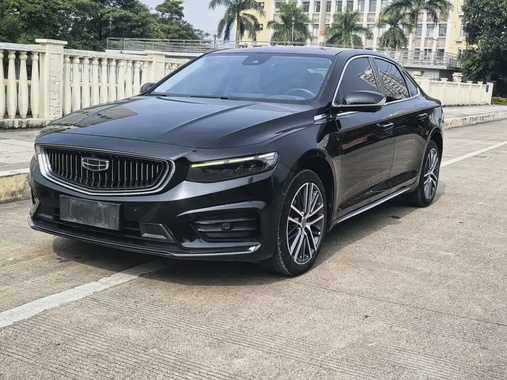 Geely Xingrui 2021