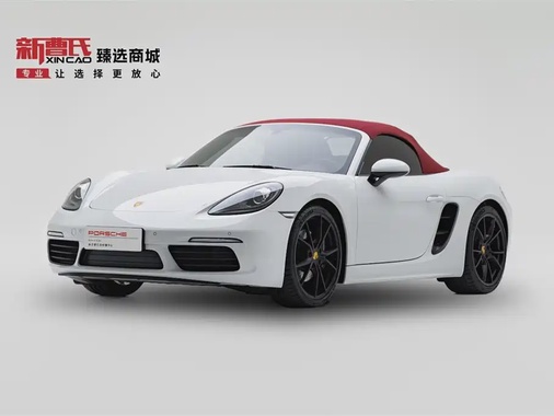 Porsche 718 2023
