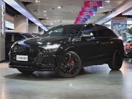 Audi RSQ8 2024
