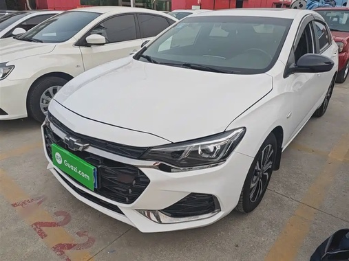 Chevrolet Monza 2020