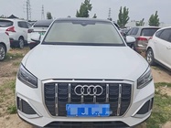 Audi Q2 2023