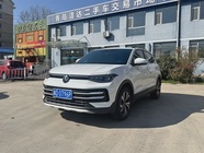 Volkswagen Tharu 2025