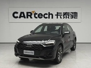 Audi Q5 2025