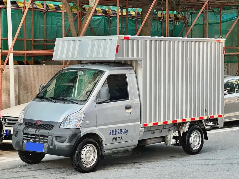 Wuling Mini Truck