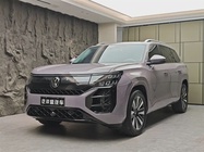 Volkswagen Teramont 2026