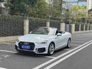 Audi A5 2018