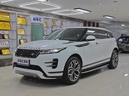 Land Rover Evoque 2023