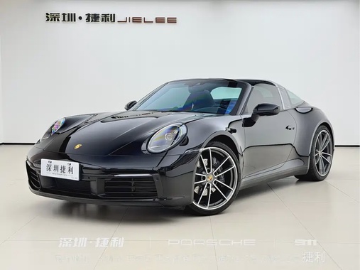 Porsche 911 2023