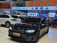 BMW 3 Series 2023