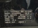 Фото 9