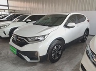 Honda CR-V 2022