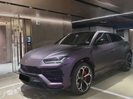 Lamborghini Urus 2021