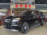 Mercedes-Benz GL-Class 2013