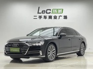 Audi A8 2020