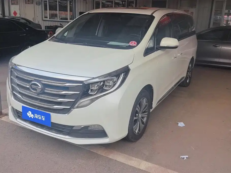 GAC M8