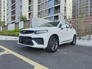 Geely Xingyue 2020