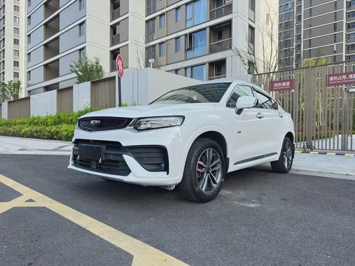 Geely Xingyue 2020