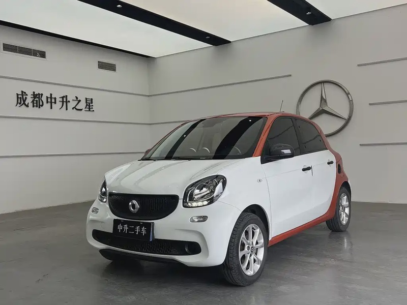 Smart ForFour