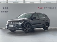 Volkswagen Tiguan 2019