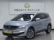Geely Jia Ji 2019