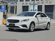 Geely Borui 2020