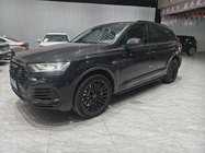 Audi Q7 2024