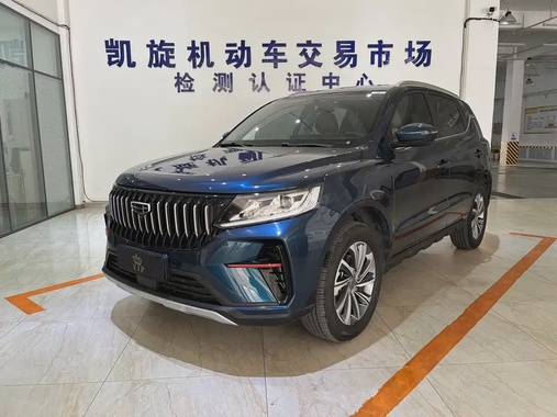 Geely X6 2023