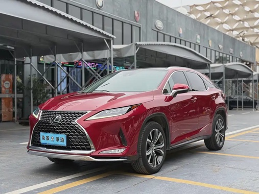 Lexus RX 2020