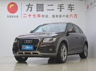 Audi Q5 2016