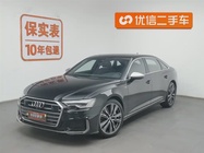 Audi A6 2020