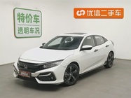 Honda Civic 2022